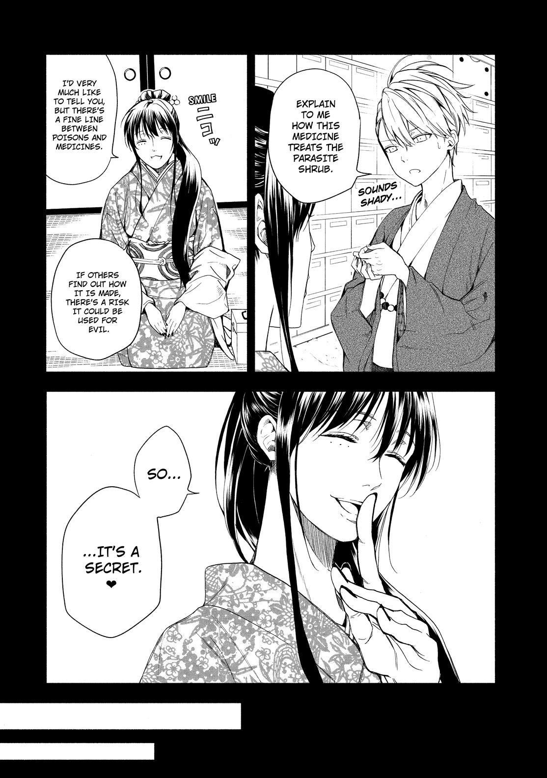 Fukigen na Mononokean Chapter 86 page 3 - Chapter 86