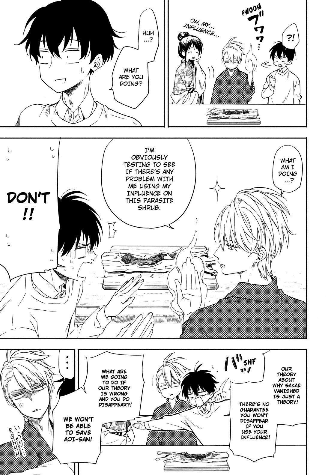Fukigen na Mononokean Chapter 86 page 30 - Chapter 86