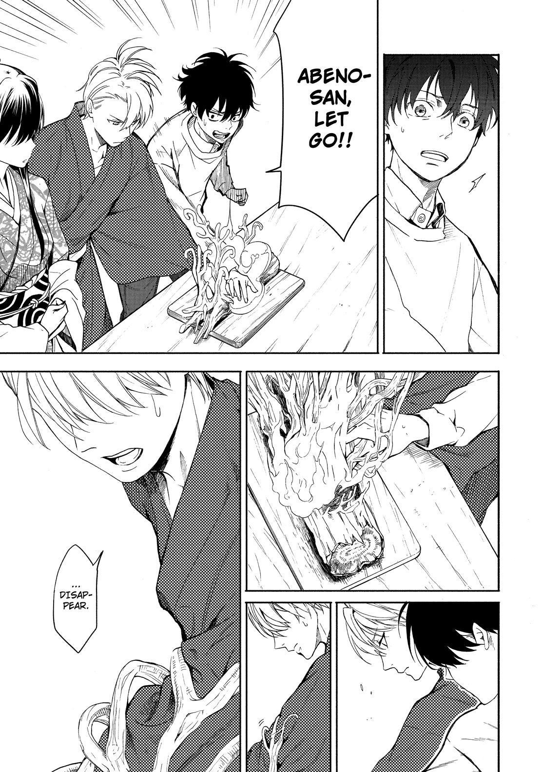 Fukigen na Mononokean Chapter 86 page 32 - Chapter 86