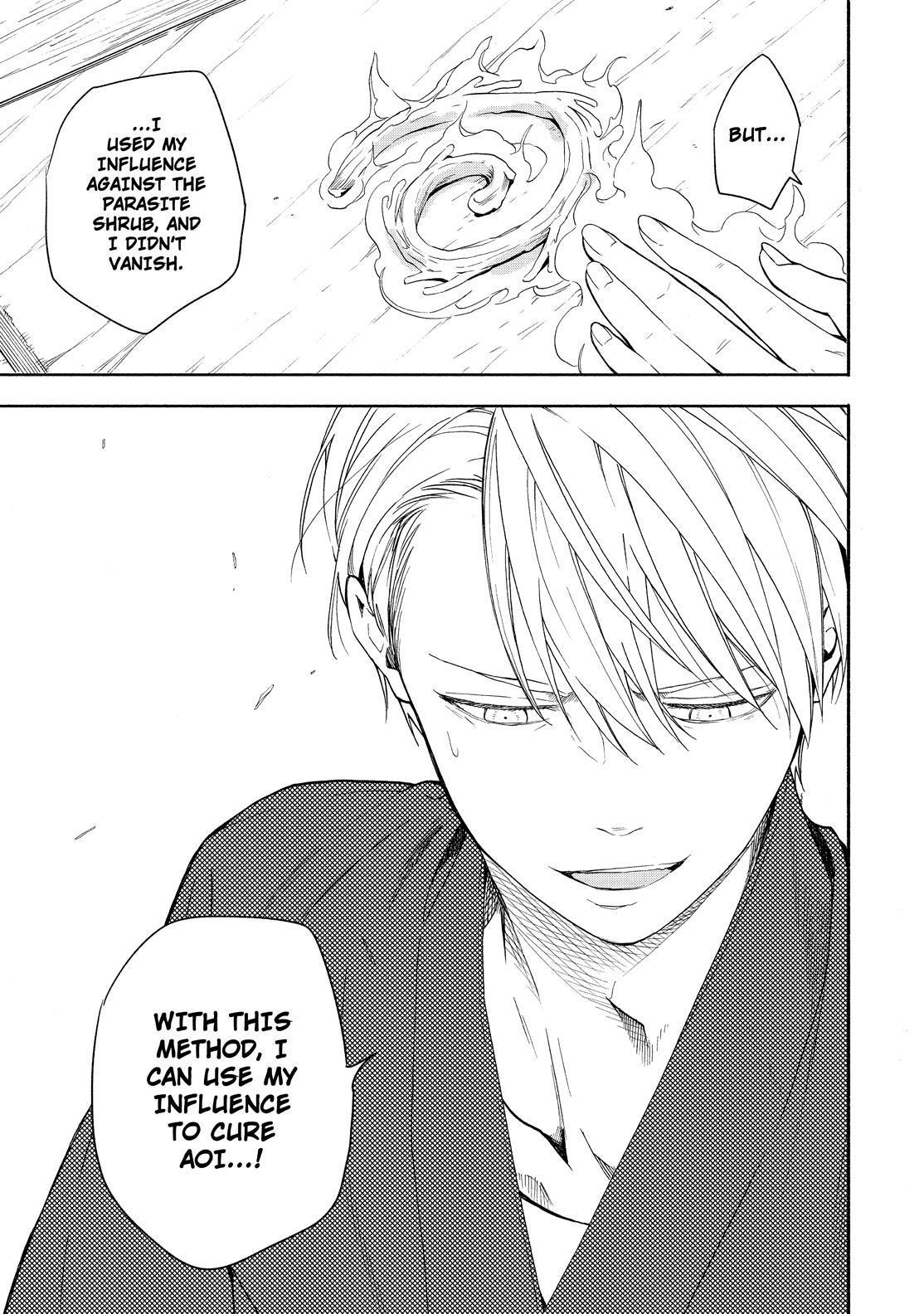 Fukigen na Mononokean Chapter 86 page 34 - Chapter 86