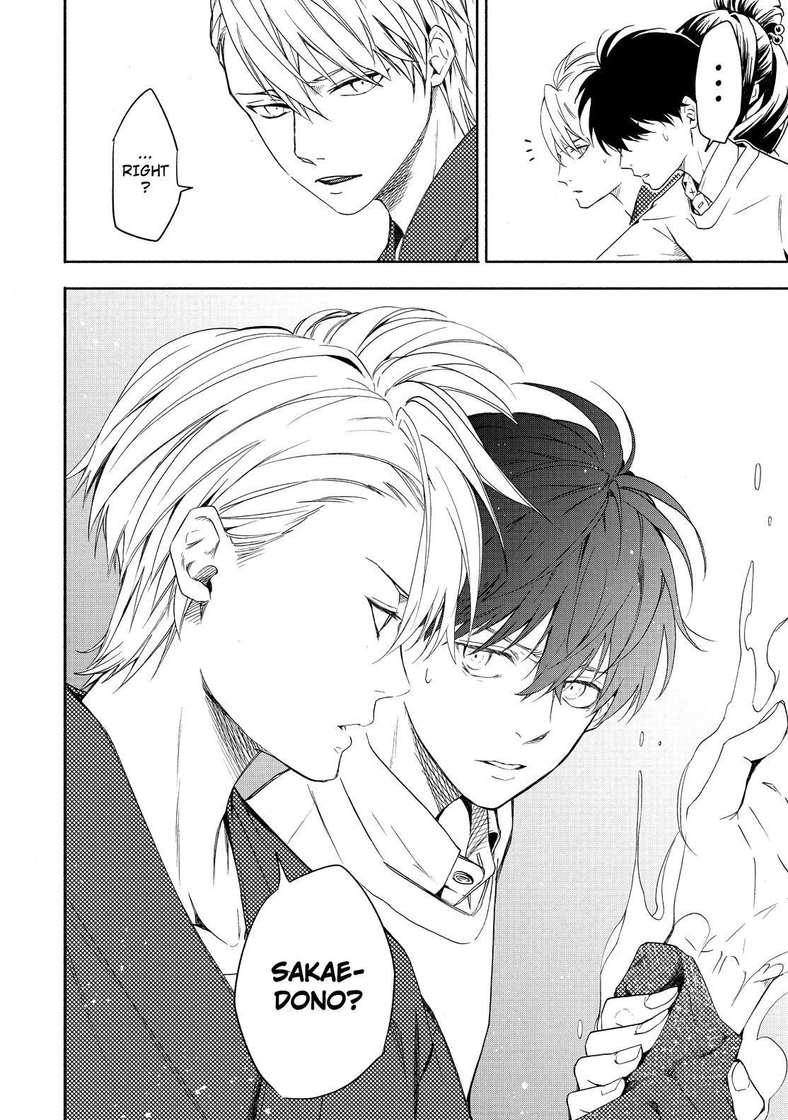 Fukigen na Mononokean Chapter 86 page 35 - Chapter 86