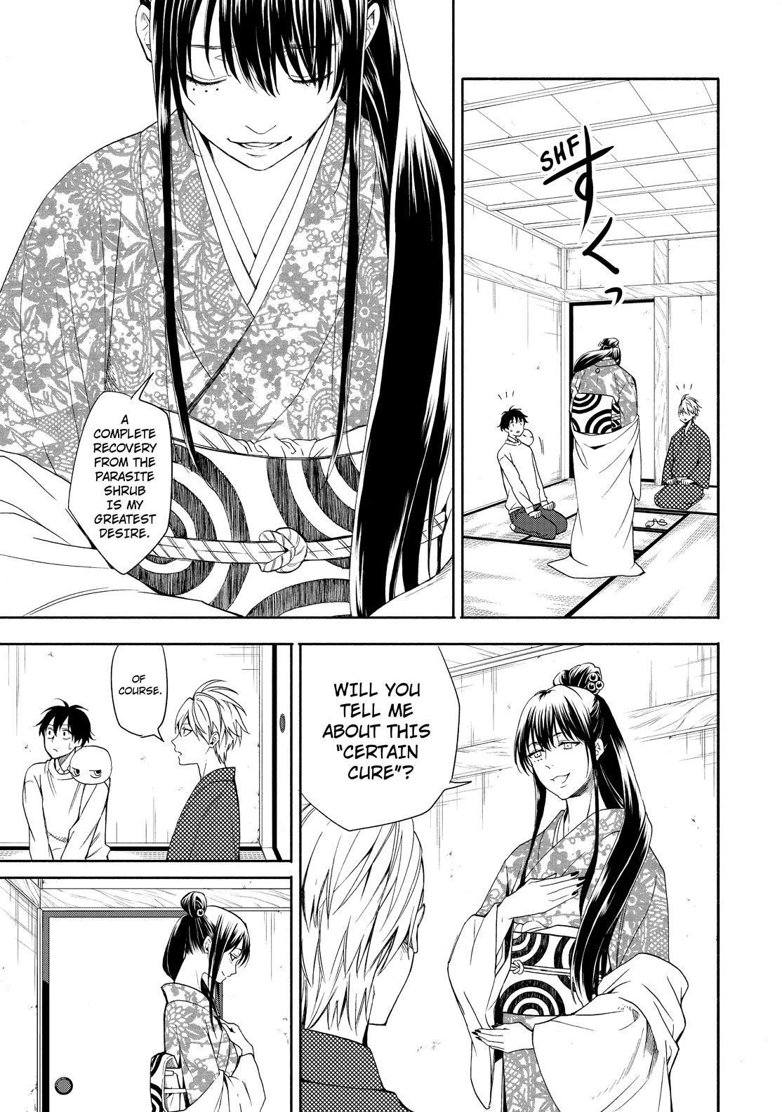 Fukigen na Mononokean Chapter 86 page 6 - Chapter 86