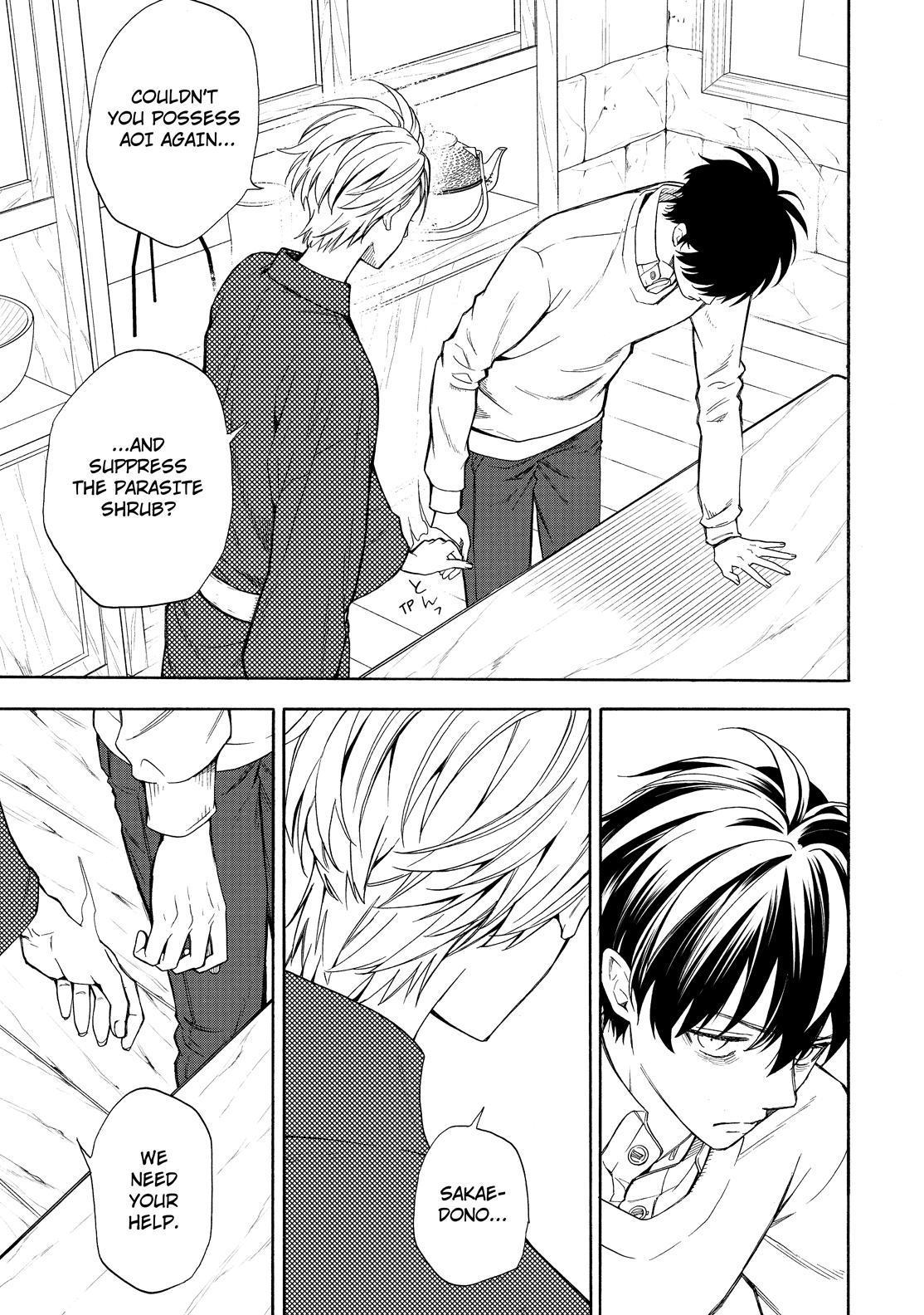 Fukigen na Mononokean Chapter 87 page 10 - Chapter 87