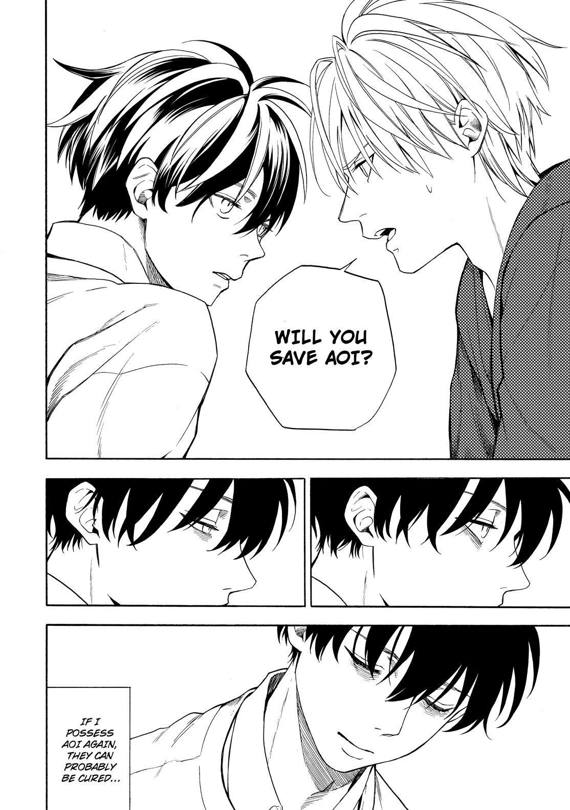 Fukigen na Mononokean Chapter 87 page 11 - Chapter 87