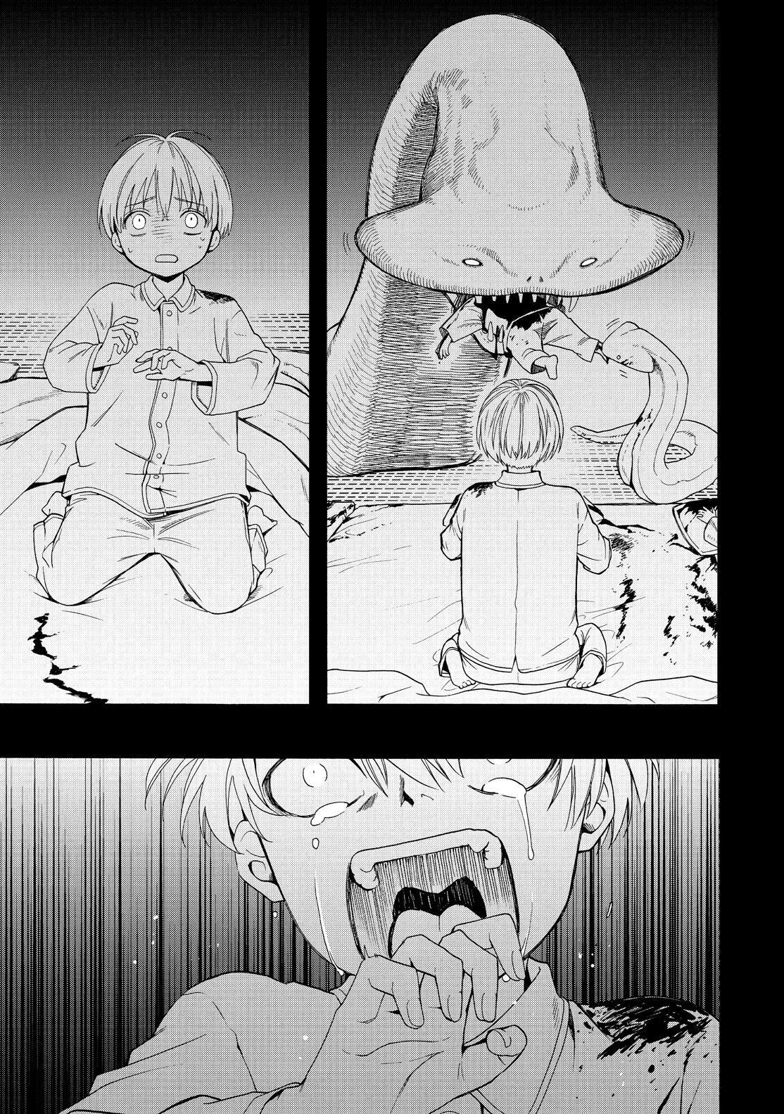 Fukigen na Mononokean Chapter 87 page 14 - Chapter 87