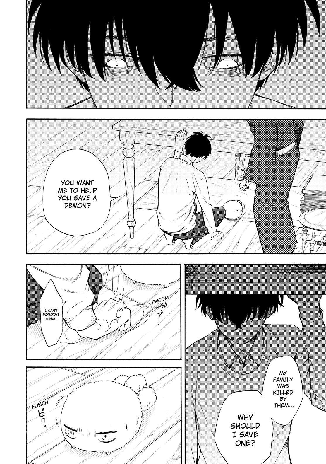 Fukigen na Mononokean Chapter 87 page 15 - Chapter 87