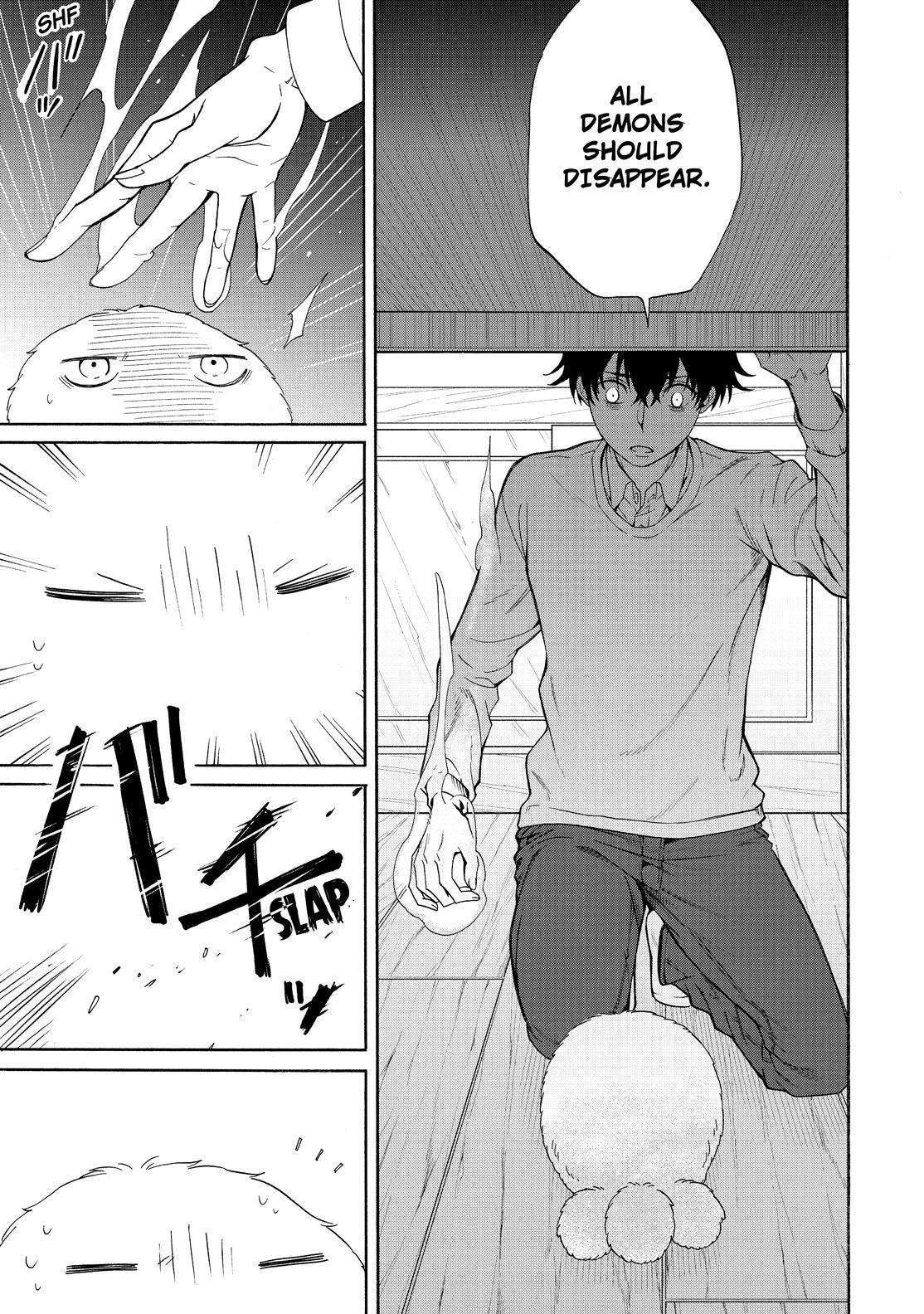Fukigen na Mononokean Chapter 87 page 16 - Chapter 87