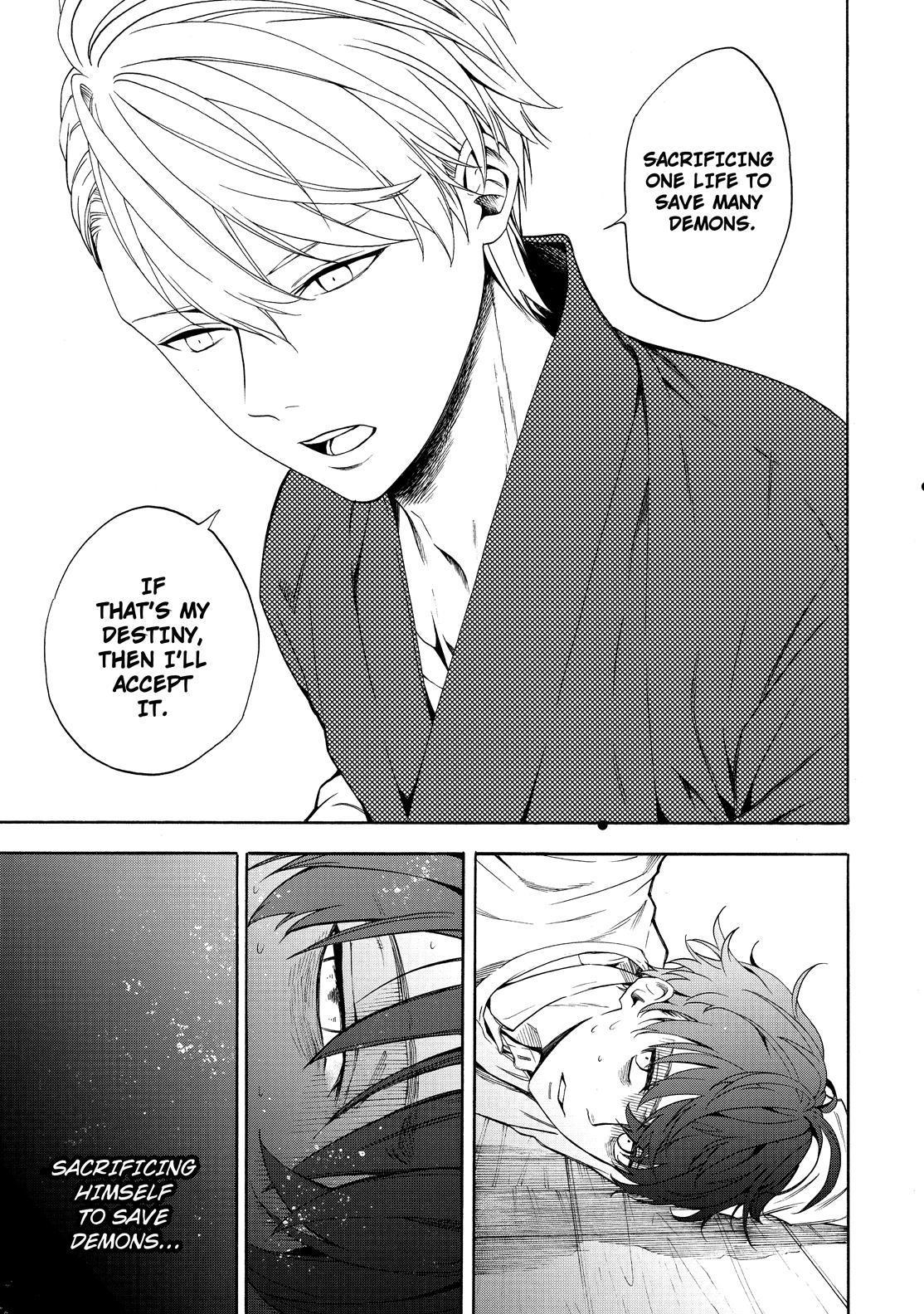 Fukigen na Mononokean Chapter 87 page 22 - Chapter 87