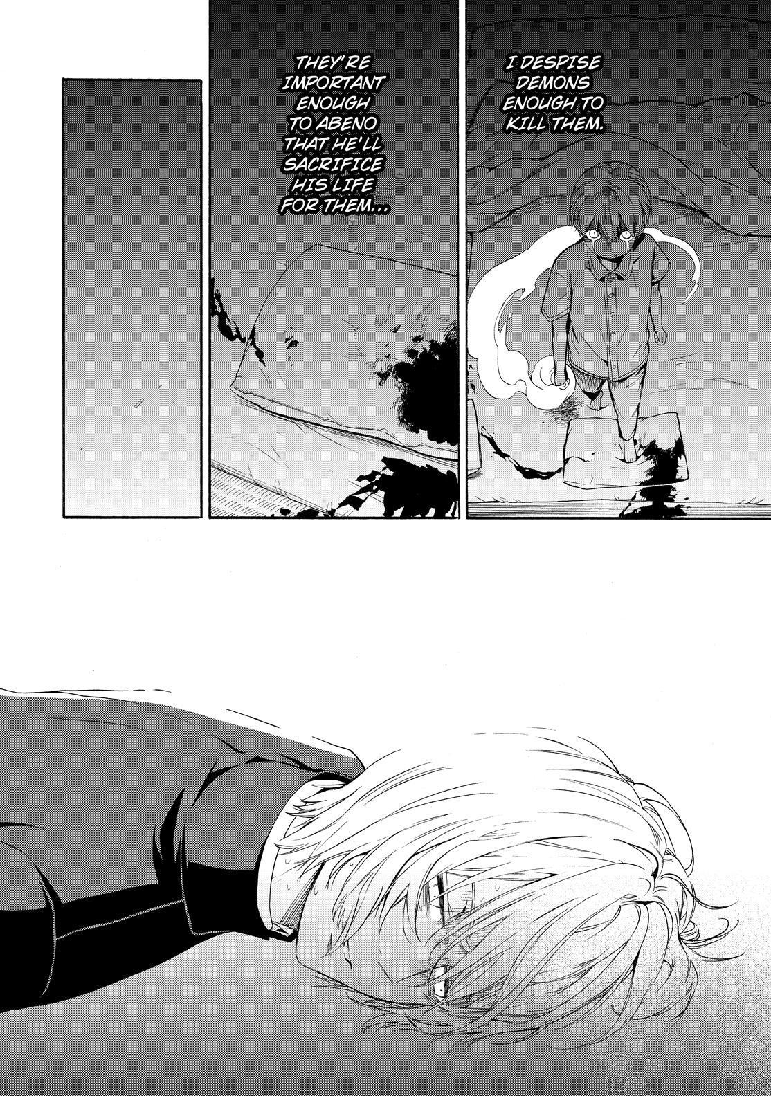 Fukigen na Mononokean Chapter 87 page 23 - Chapter 87