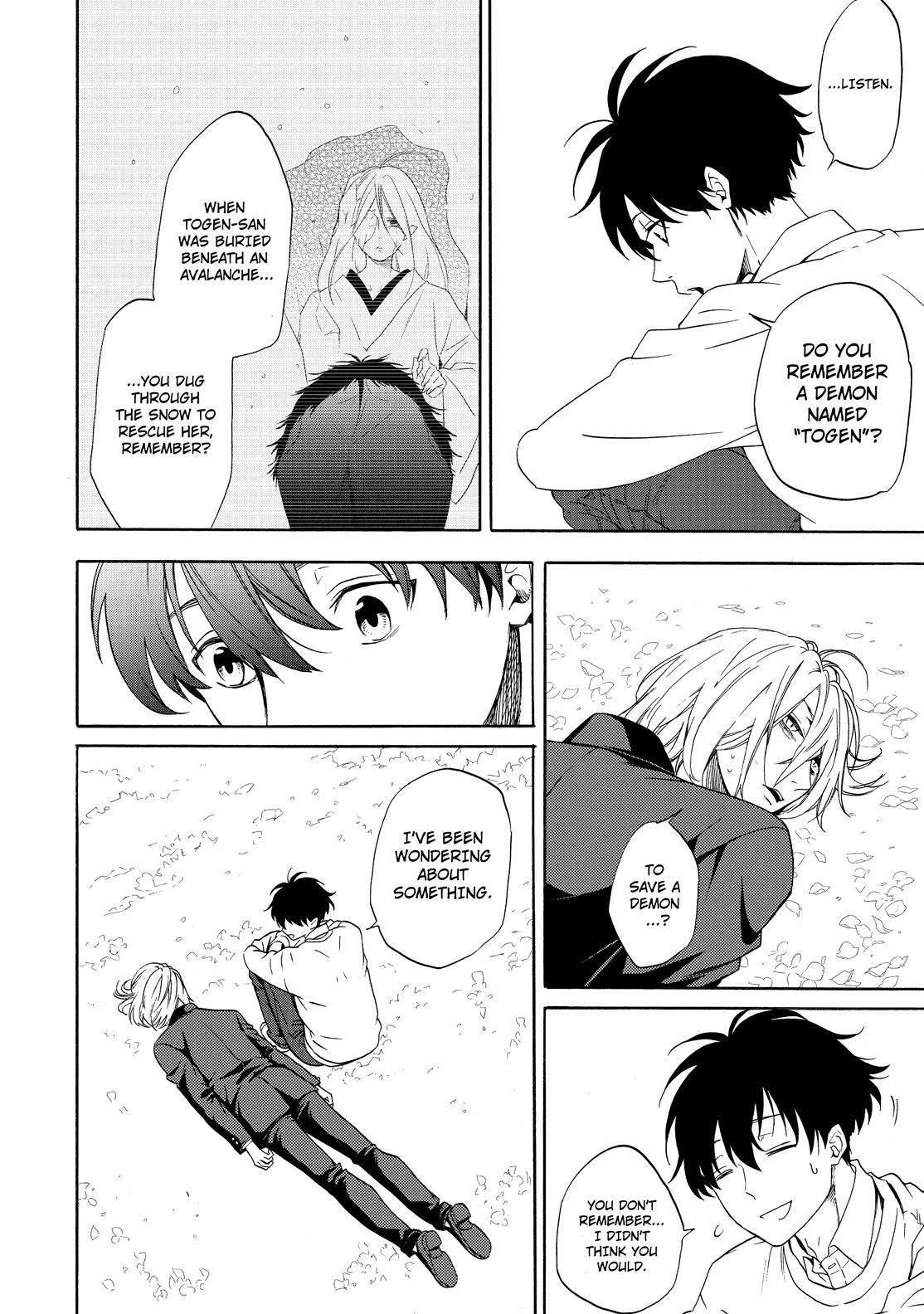 Fukigen na Mononokean Chapter 87 page 25 - Chapter 87