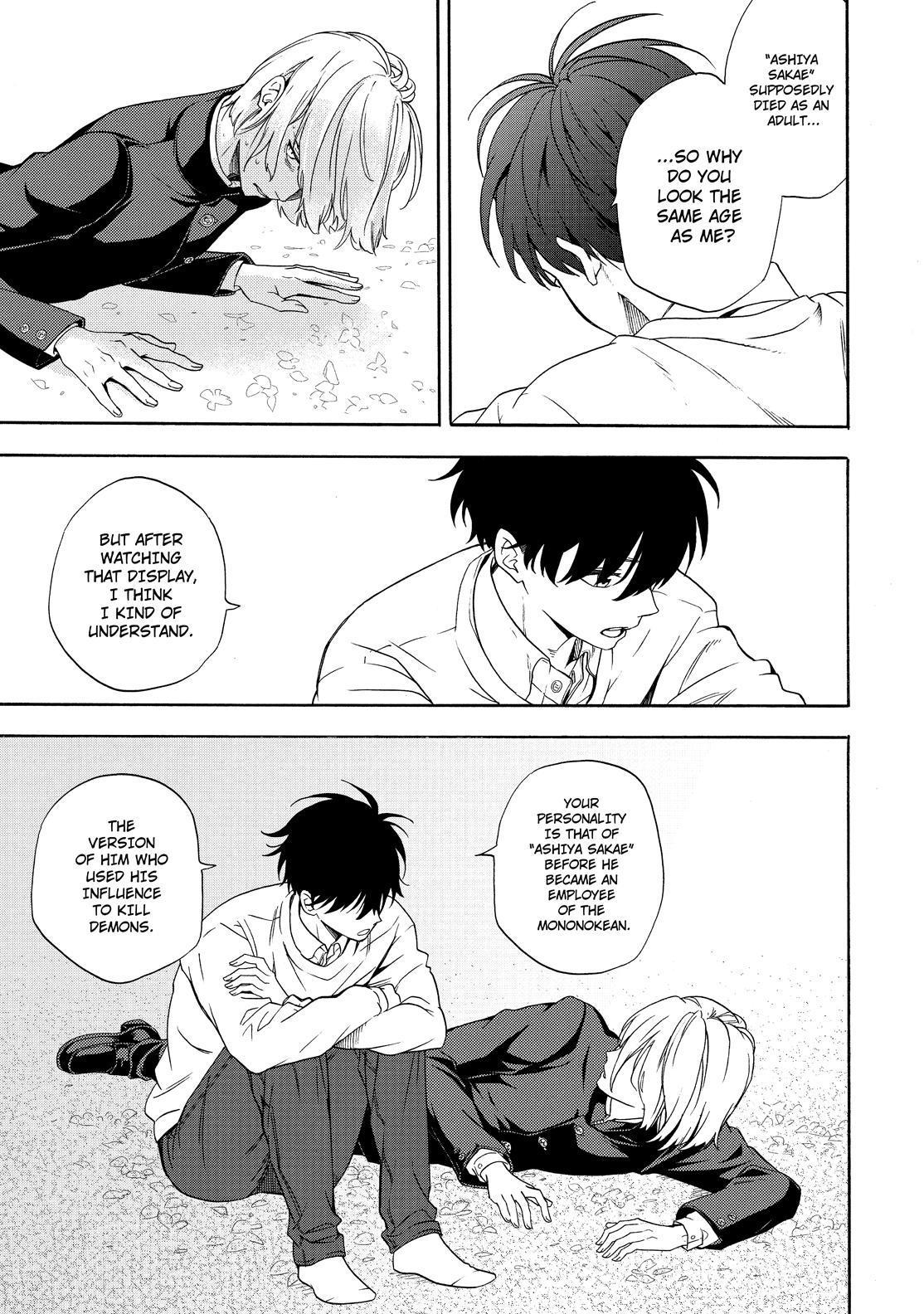Fukigen na Mononokean Chapter 87 page 26 - Chapter 87