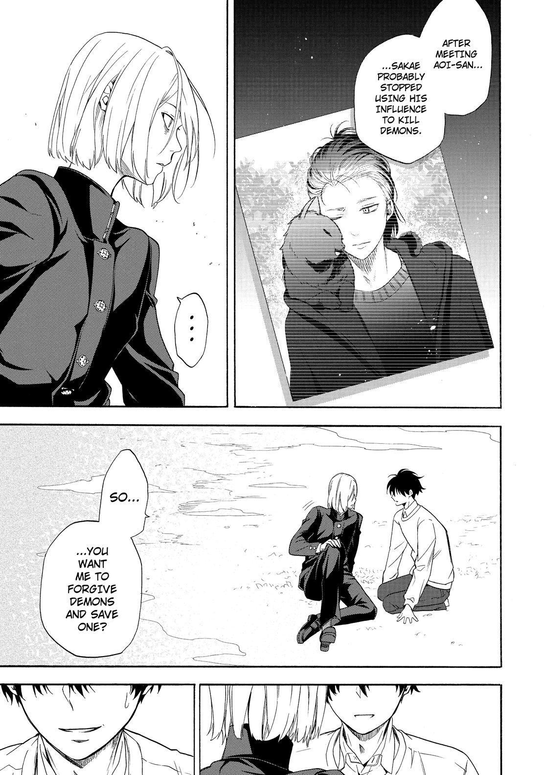 Fukigen na Mononokean Chapter 87 page 28 - Chapter 87