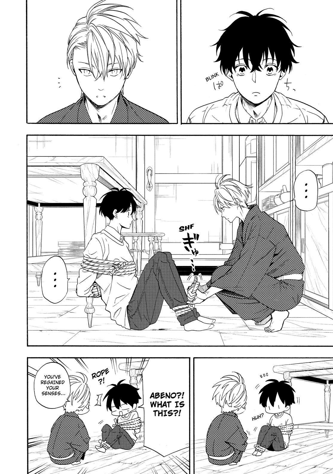 Fukigen na Mononokean Chapter 87 page 37 - Chapter 87