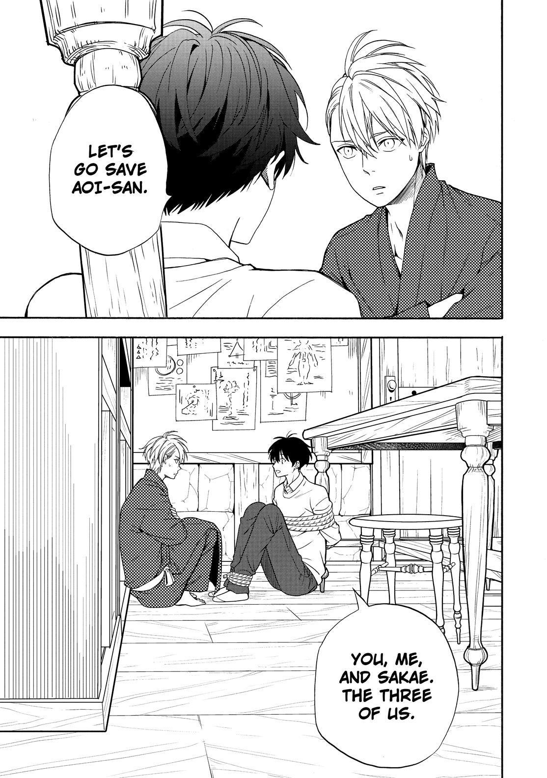 Fukigen na Mononokean Chapter 87 page 40 - Chapter 87