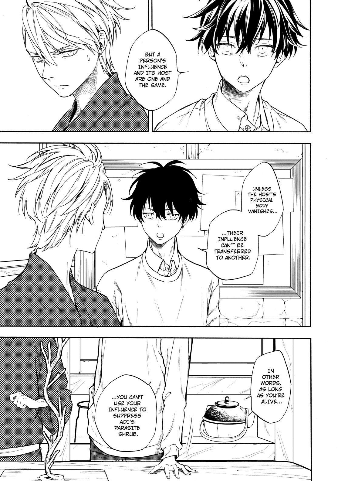 Fukigen na Mononokean Chapter 87 page 6 - Chapter 87