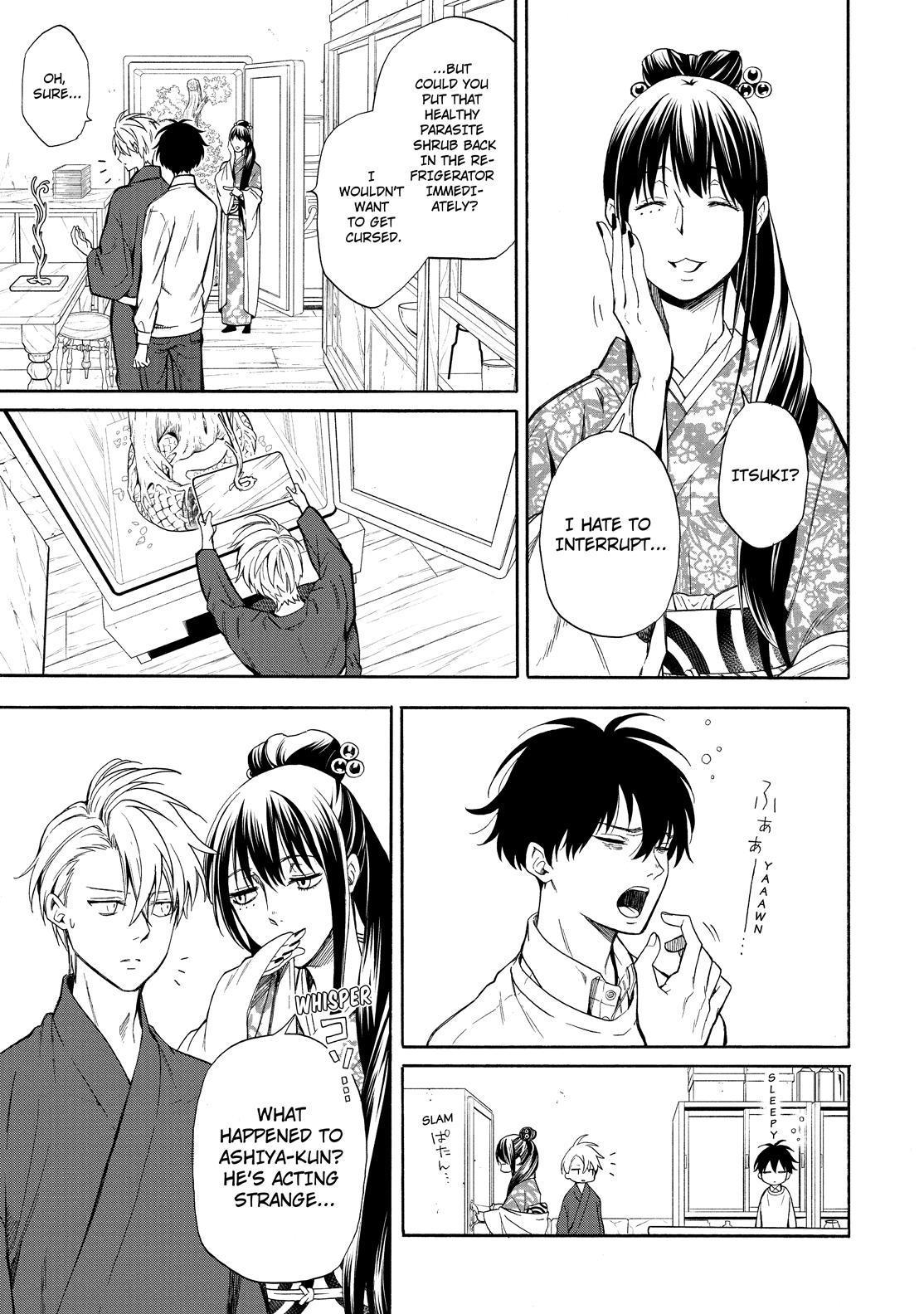 Fukigen na Mononokean Chapter 87 page 8 - Chapter 87