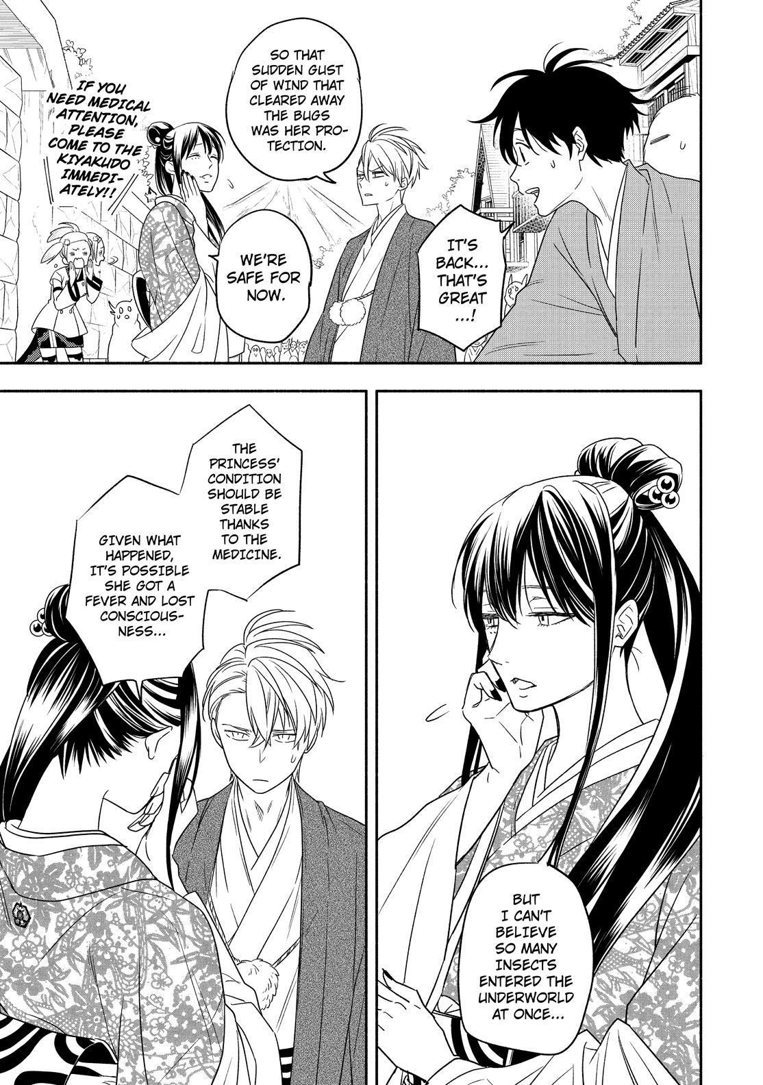 Fukigen na Mononokean Chapter 88 page 14 - Chapter 88