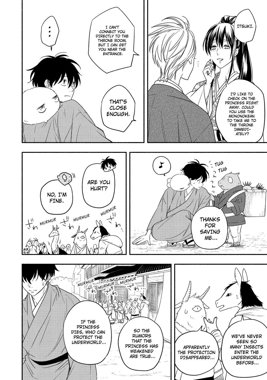 Fukigen na Mononokean Chapter 88 page 15 - Chapter 88