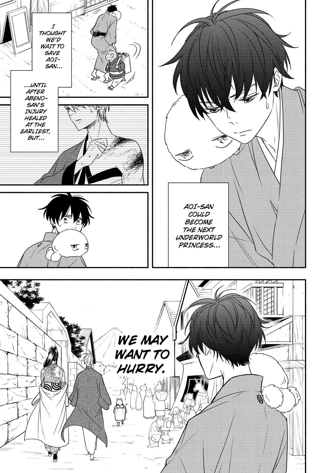 Fukigen na Mononokean Chapter 88 page 16 - Chapter 88