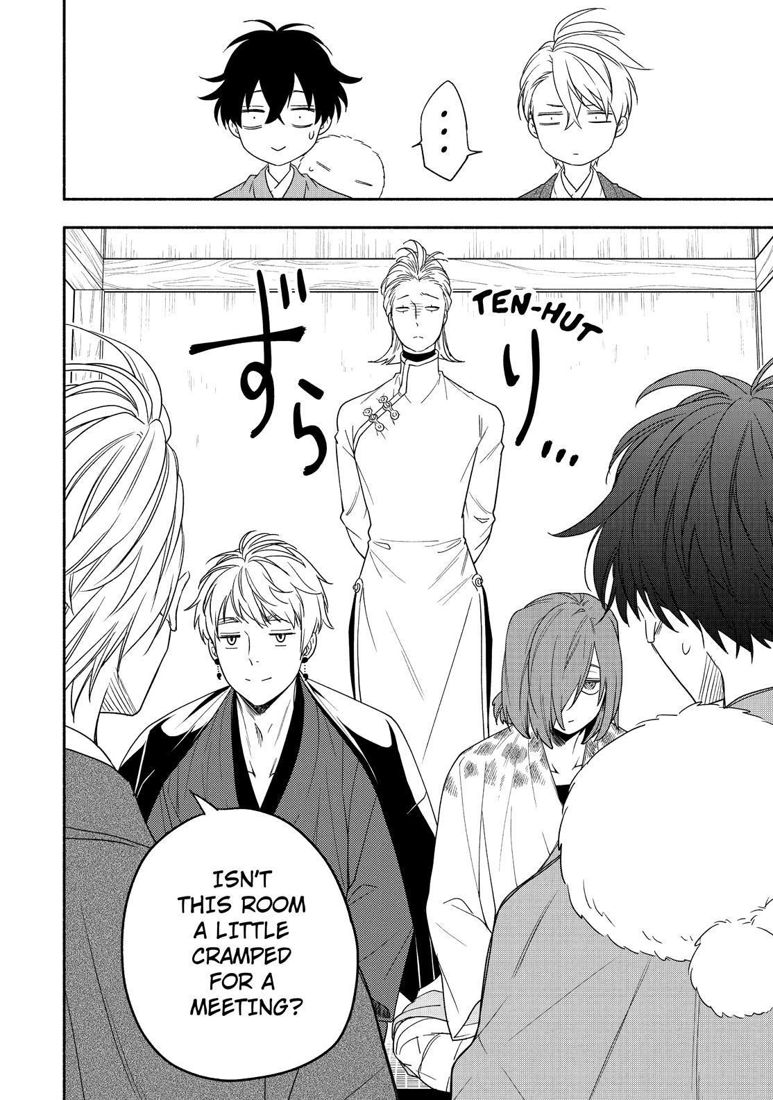 Fukigen na Mononokean Chapter 88 page 19 - Chapter 88