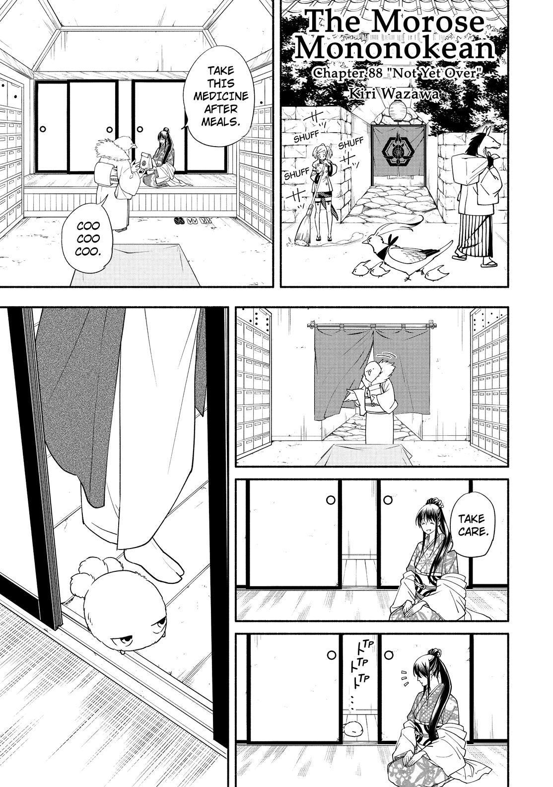 Fukigen na Mononokean Chapter 88 page 2 - Chapter 88