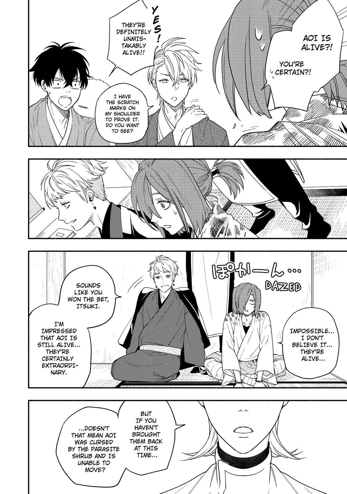 Fukigen na Mononokean Chapter 88 page 25 - Chapter 88