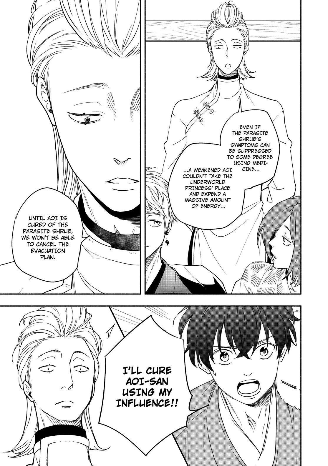Fukigen na Mononokean Chapter 88 page 26 - Chapter 88