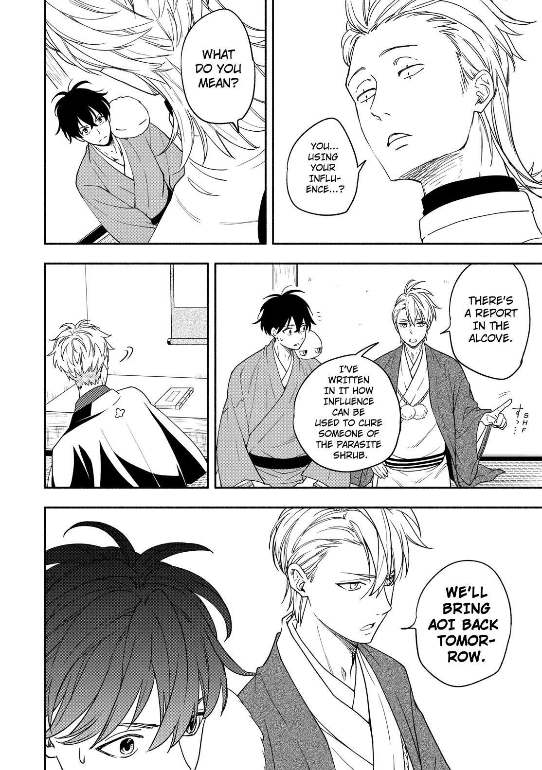 Fukigen na Mononokean Chapter 88 page 27 - Chapter 88