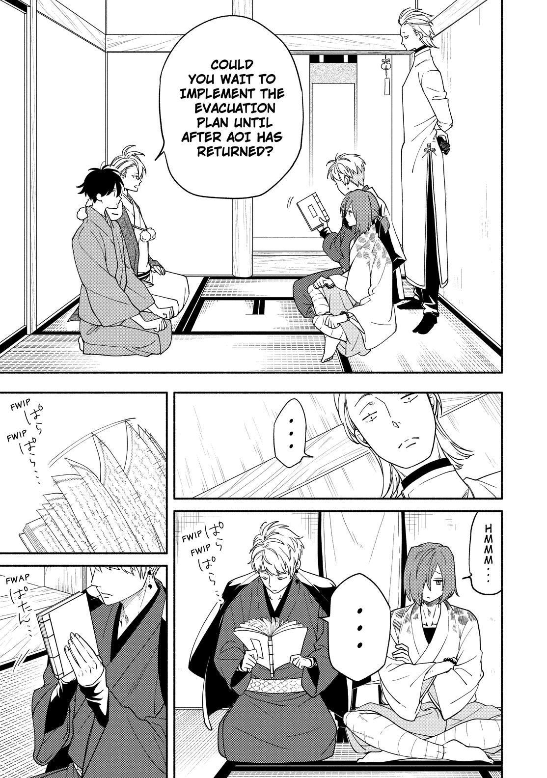 Fukigen na Mononokean Chapter 88 page 28 - Chapter 88