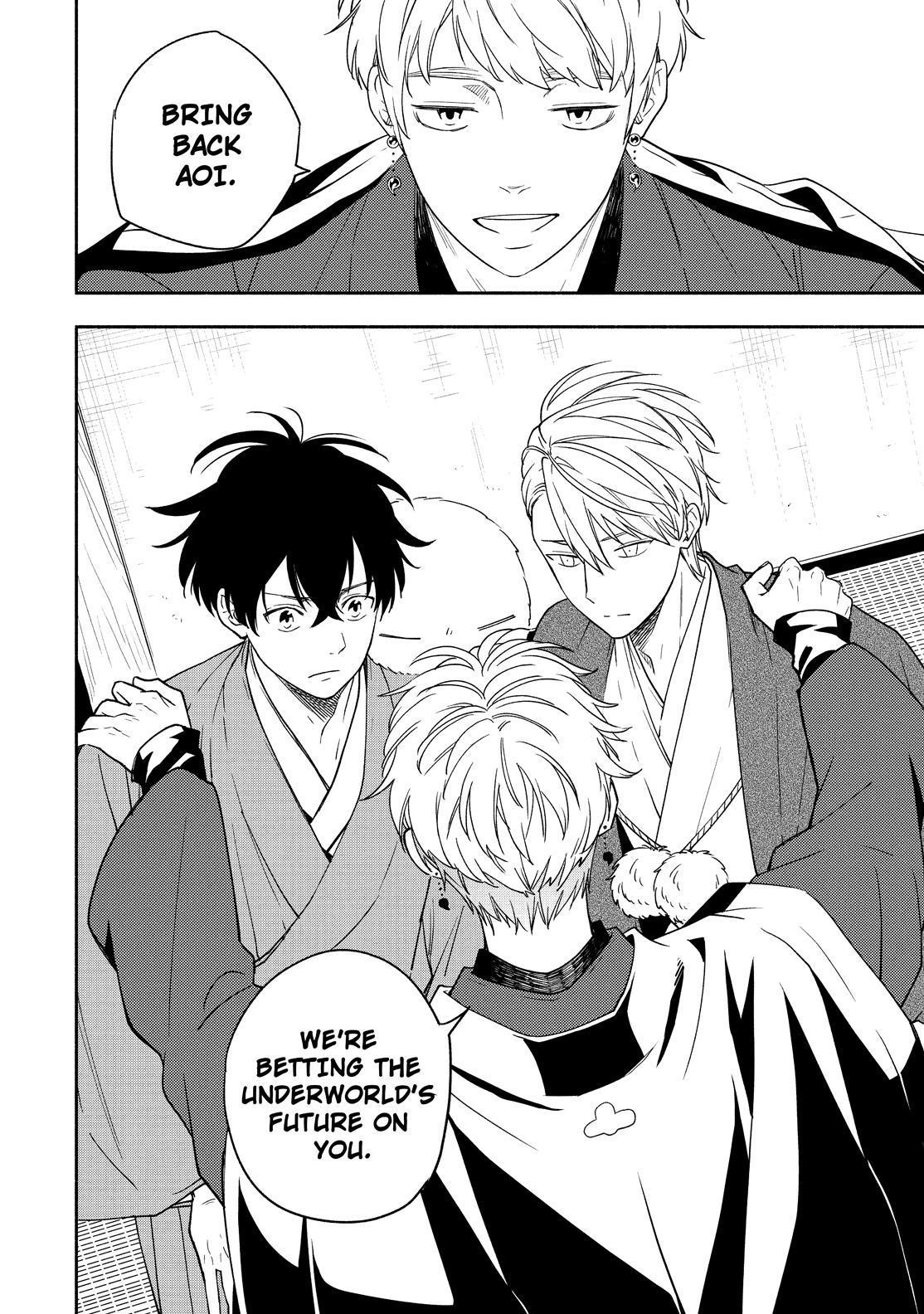 Fukigen na Mononokean Chapter 88 page 31 - Chapter 88