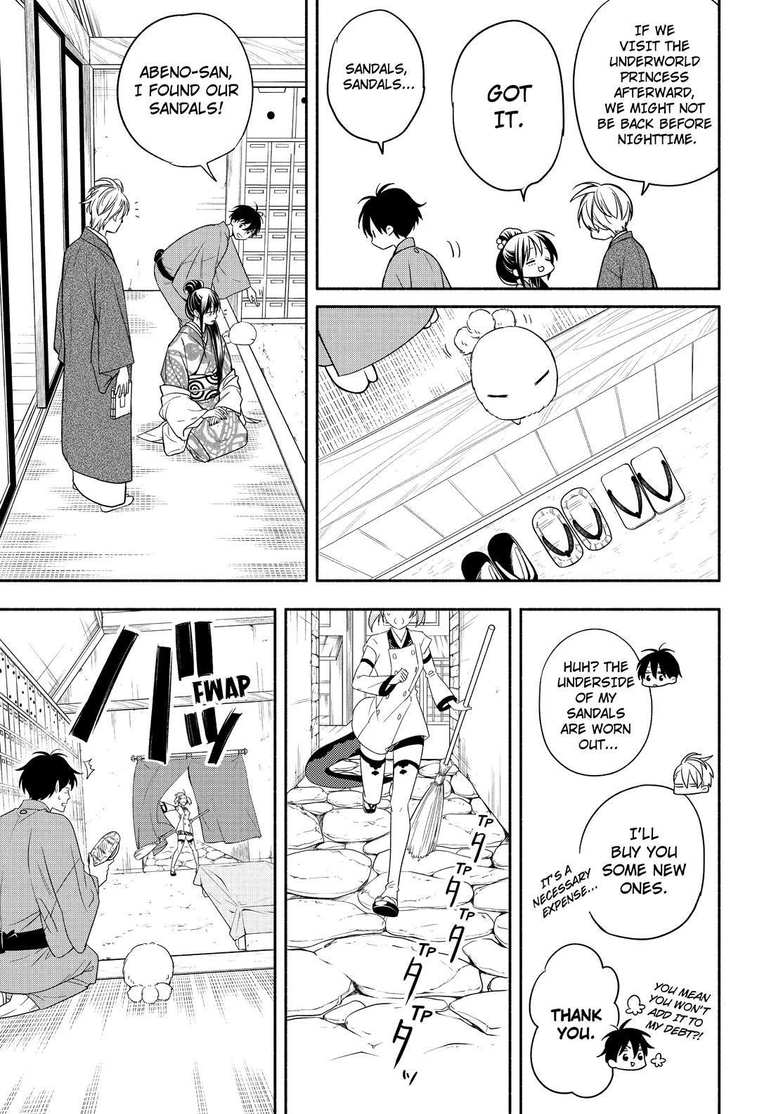 Fukigen na Mononokean Chapter 88 page 4 - Chapter 88