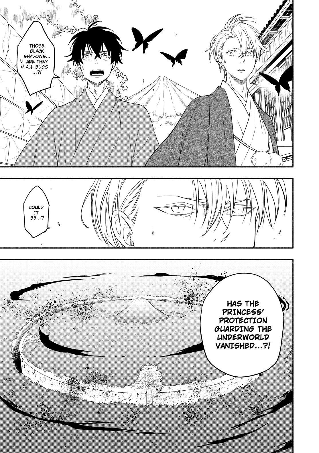 Fukigen na Mononokean Chapter 88 page 8 - Chapter 88