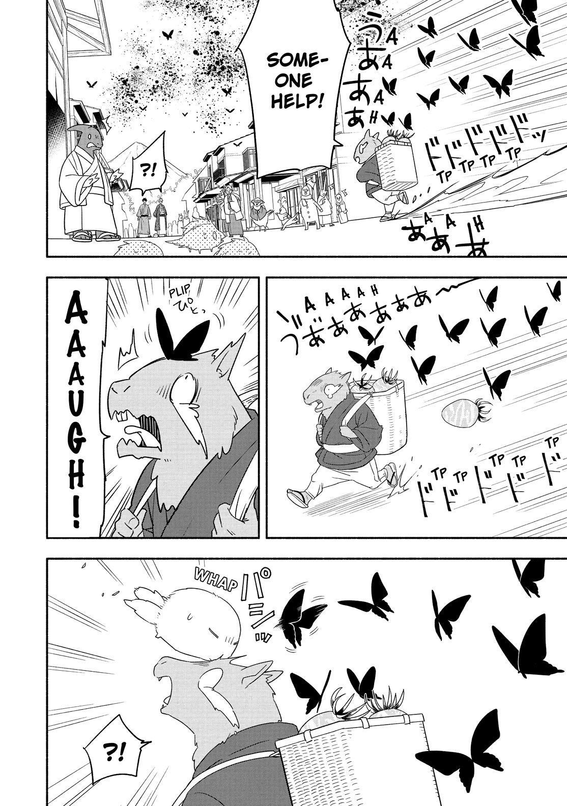 Fukigen na Mononokean Chapter 88 page 9 - Chapter 88