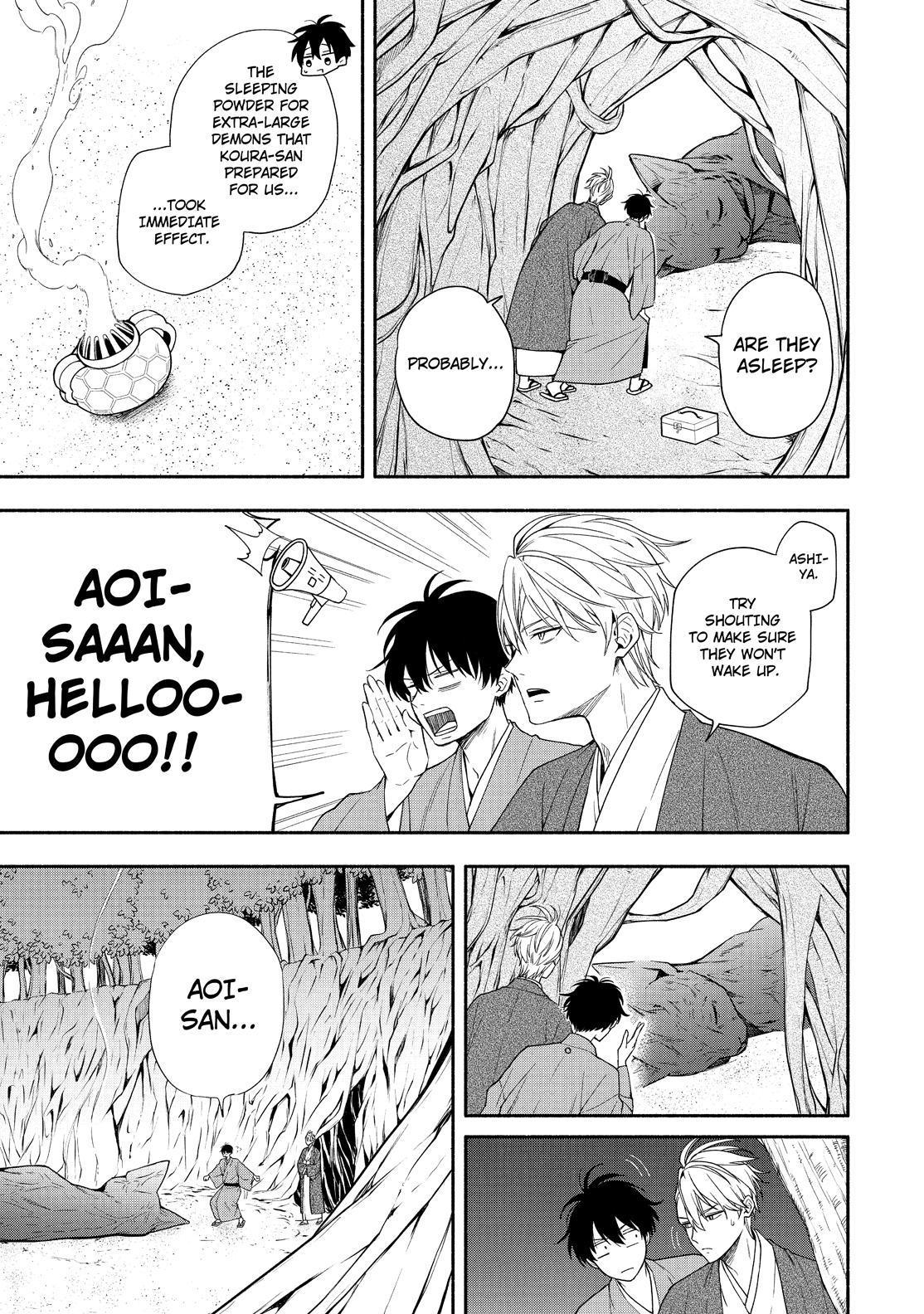 Fukigen na Mononokean Chapter 89 page 14 - Chapter 89