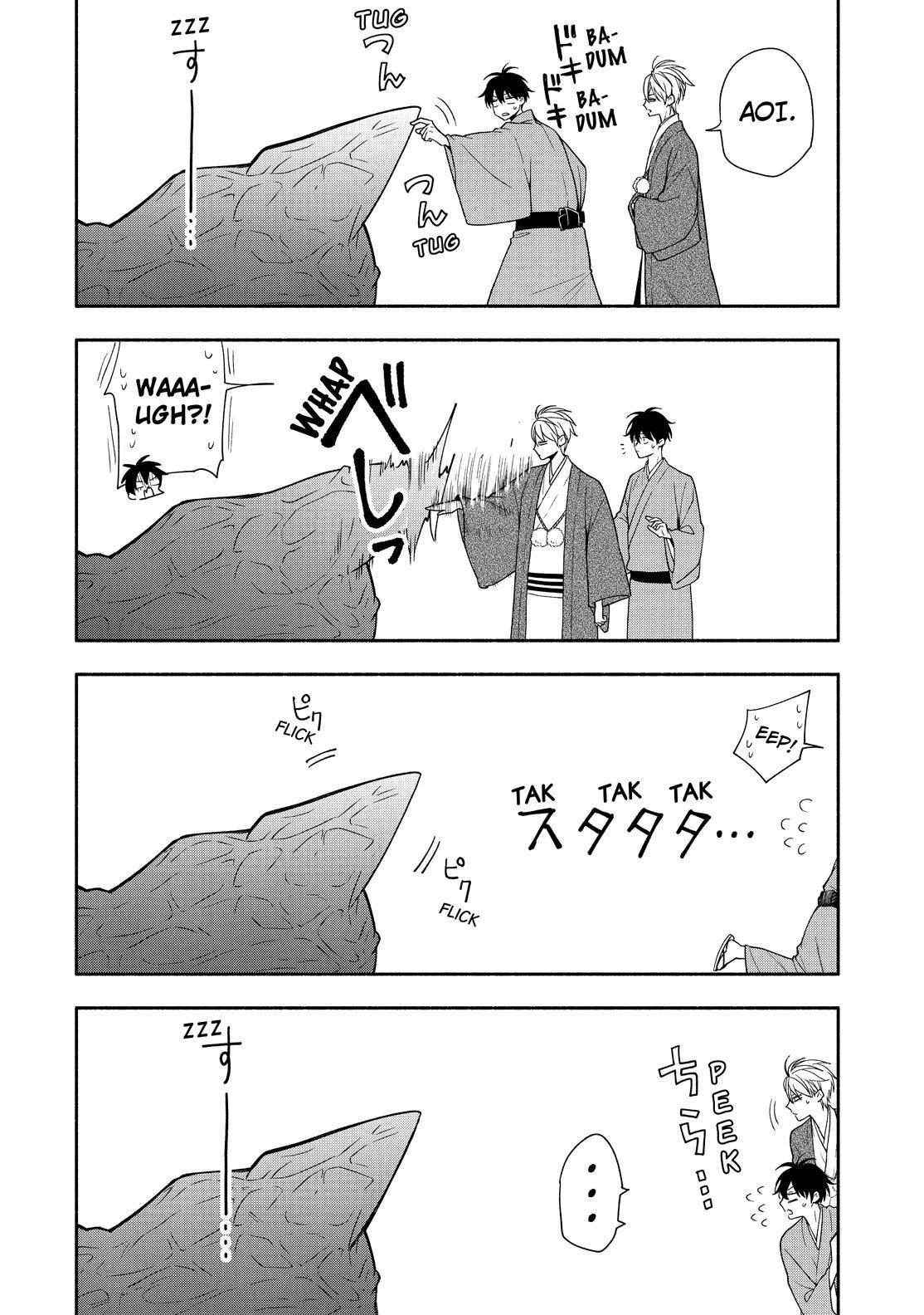 Fukigen na Mononokean Chapter 89 page 15 - Chapter 89