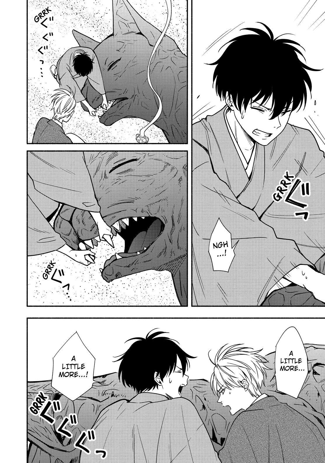 Fukigen na Mononokean Chapter 89 page 21 - Chapter 89