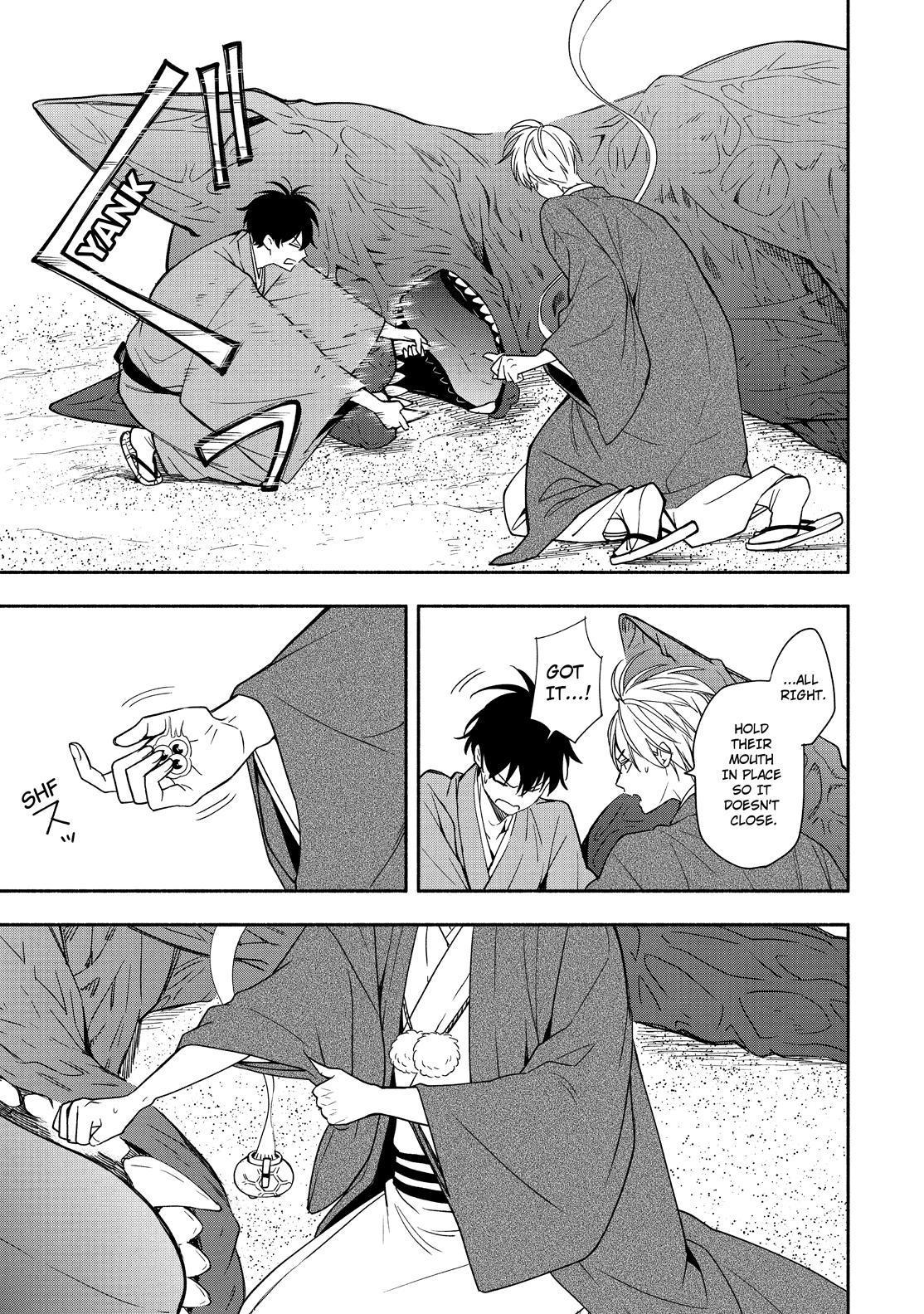Fukigen na Mononokean Chapter 89 page 22 - Chapter 89