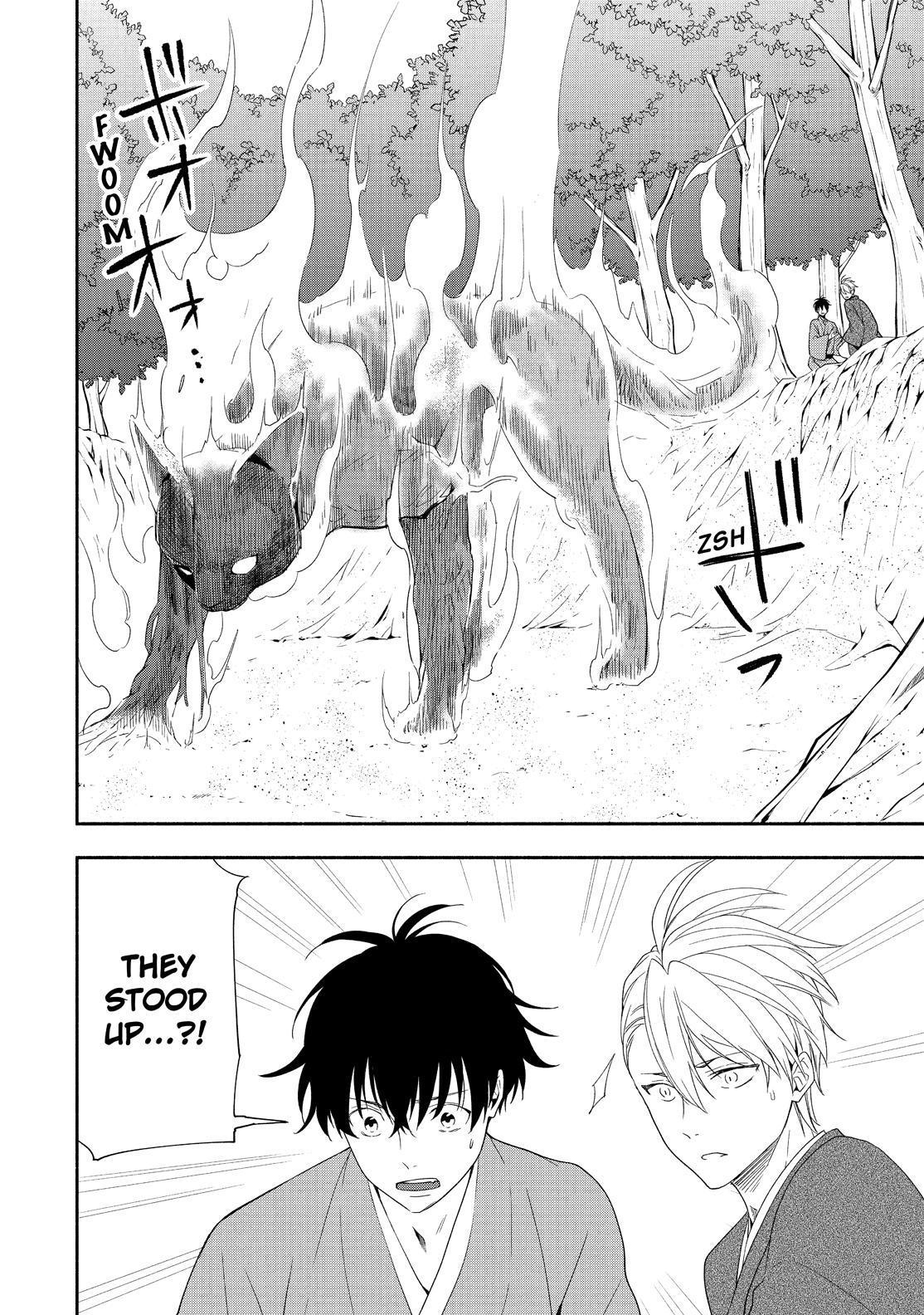 Fukigen na Mononokean Chapter 89 page 31 - Chapter 89