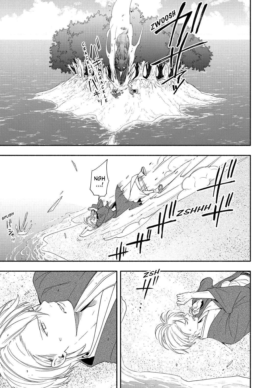 Fukigen na Mononokean Chapter 89 page 34 - Chapter 89