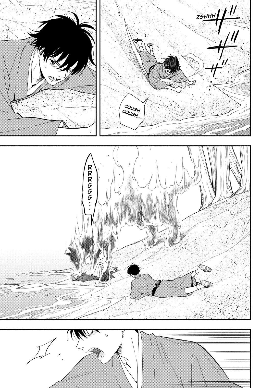 Fukigen na Mononokean Chapter 89 page 36 - Chapter 89