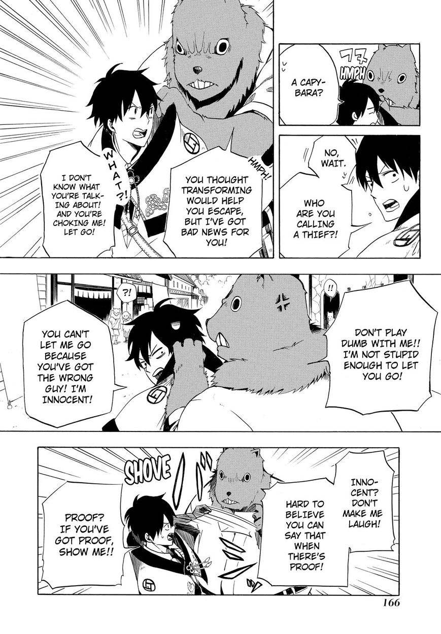 Fukigen na Mononokean Chapter 9 page 11 - Chapter 9 : Fukigen na Mononokean 9