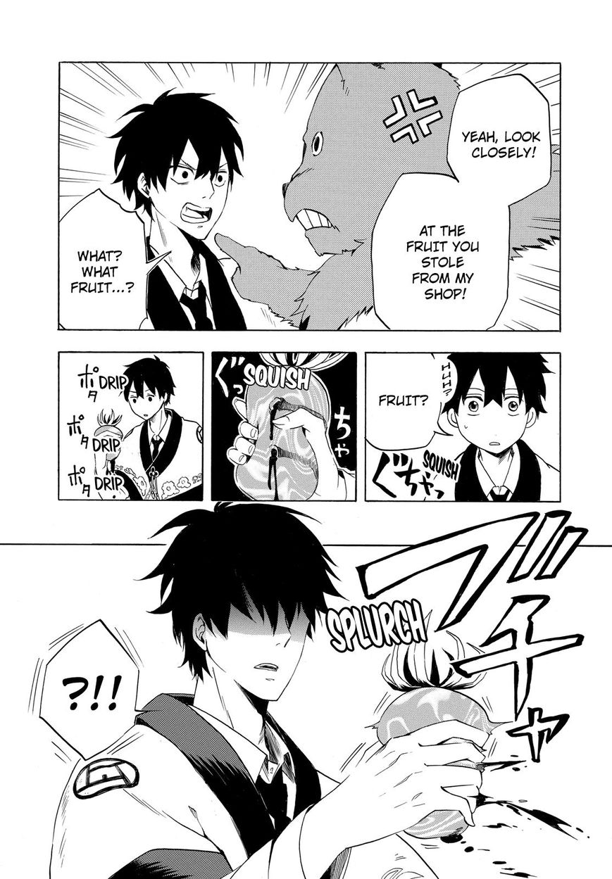 Fukigen na Mononokean Chapter 9 page 12 - Chapter 9 : Fukigen na Mononokean 9