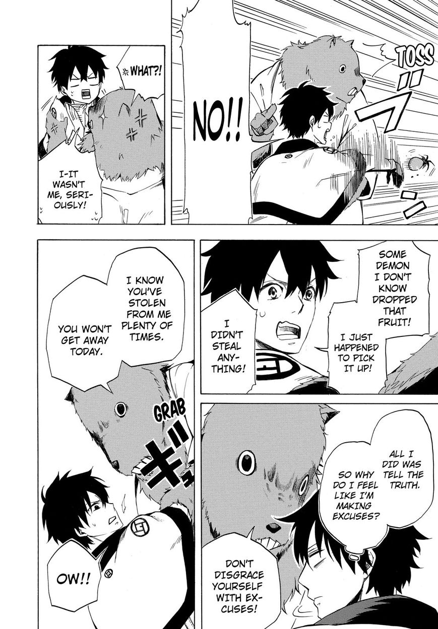 Fukigen na Mononokean Chapter 9 page 13 - Chapter 9 : Fukigen na Mononokean 9