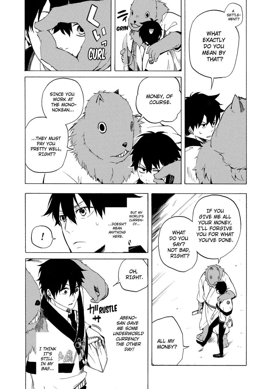 Fukigen na Mononokean Chapter 9 page 18 - Chapter 9 : Fukigen na Mononokean 9