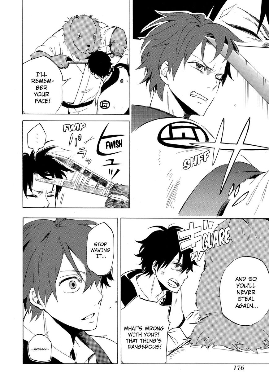 Fukigen na Mononokean Chapter 9 page 21 - Chapter 9 : Fukigen na Mononokean 9