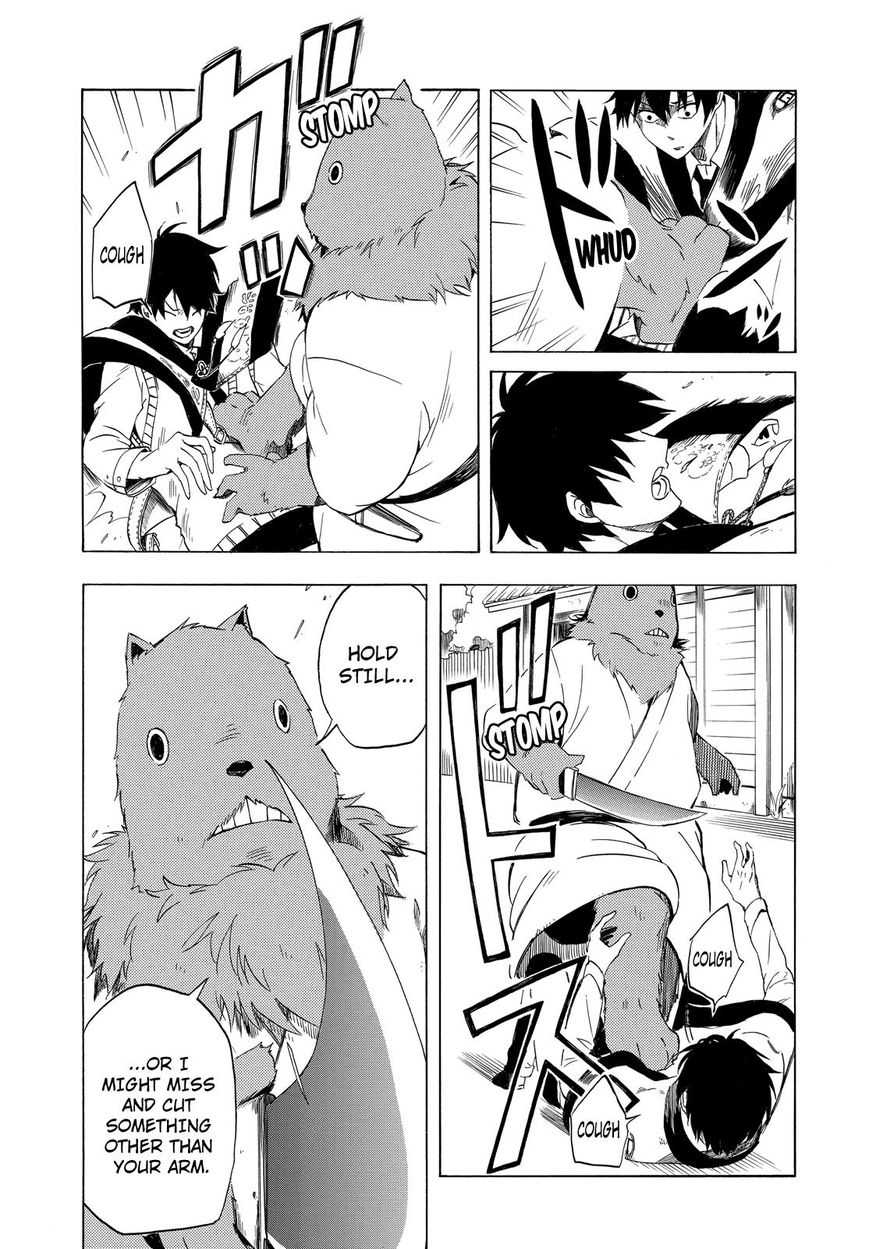Fukigen na Mononokean Chapter 9 page 24 - Chapter 9 : Fukigen na Mononokean 9