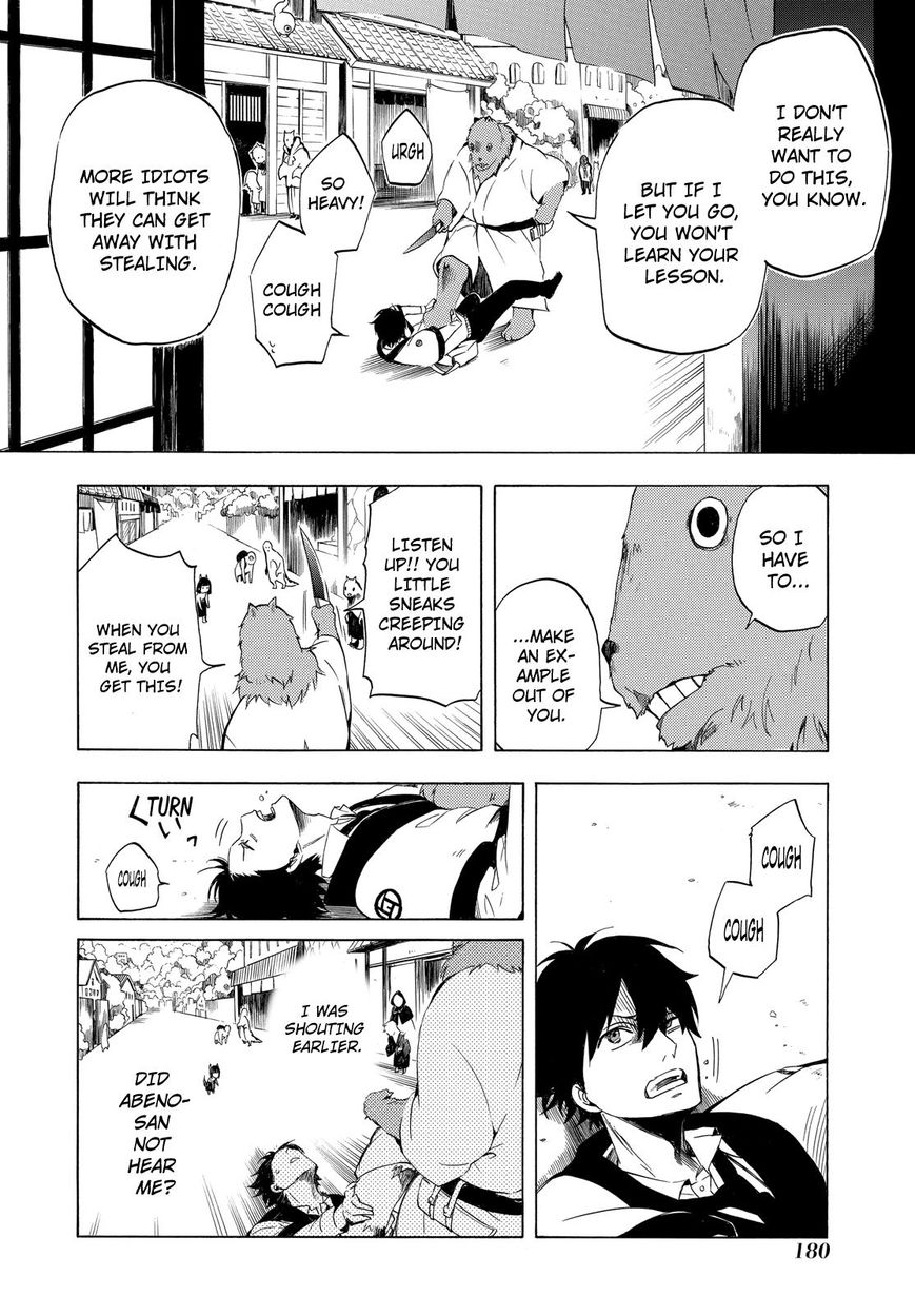Fukigen na Mononokean Chapter 9 page 25 - Chapter 9 : Fukigen na Mononokean 9