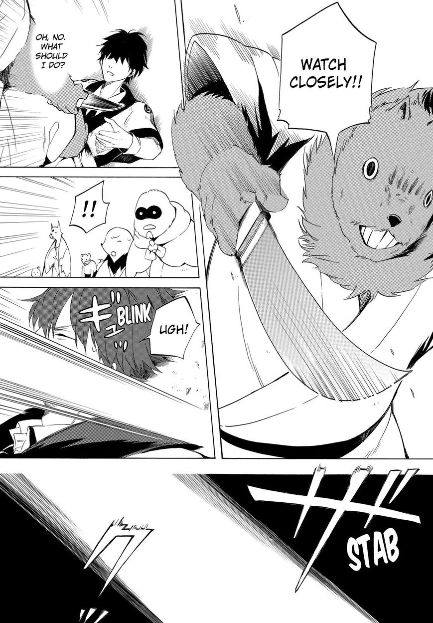 Fukigen na Mononokean Chapter 9 page 26 - Chapter 9 : Fukigen na Mononokean 9