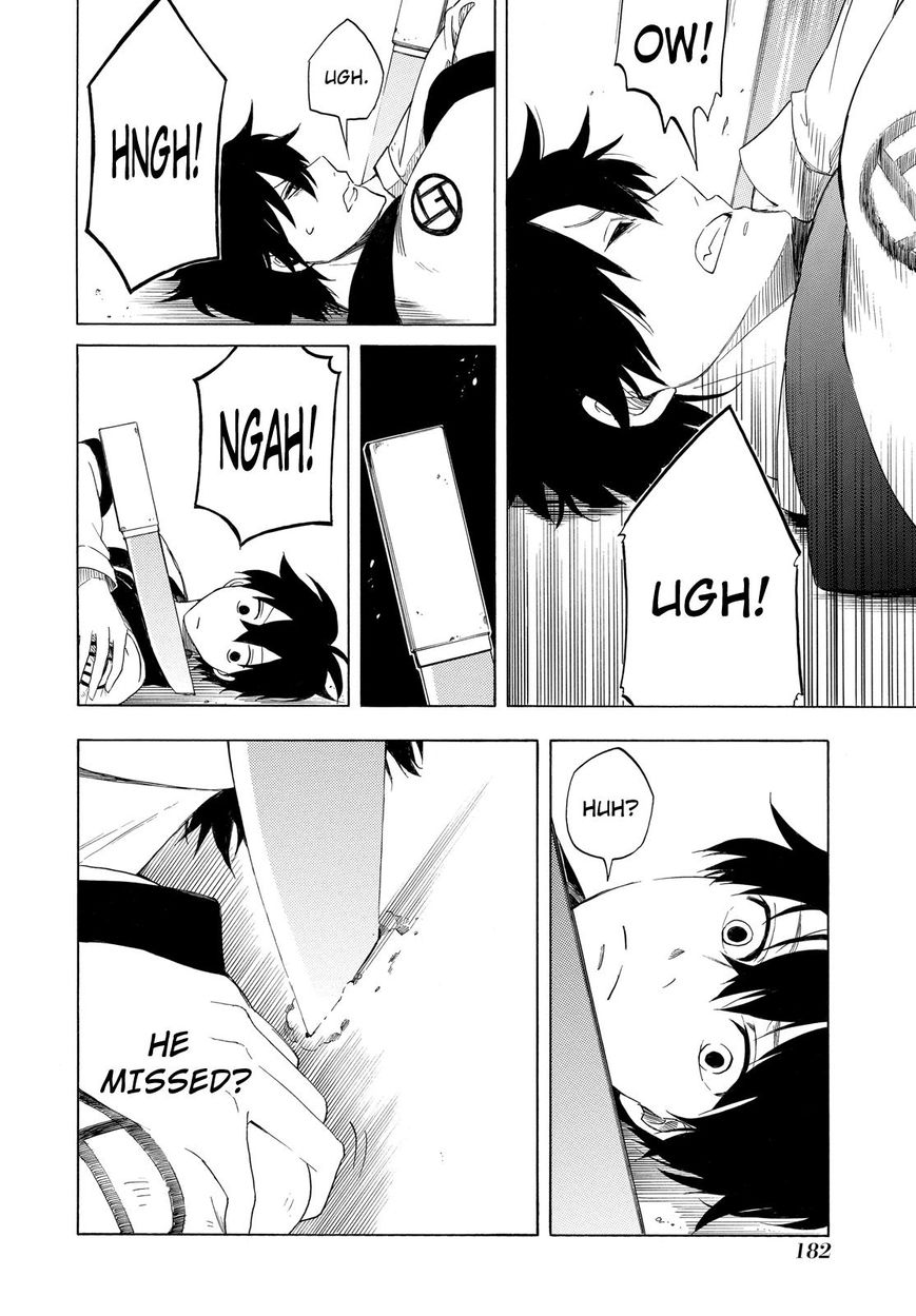 Fukigen na Mononokean Chapter 9 page 27 - Chapter 9 : Fukigen na Mononokean 9
