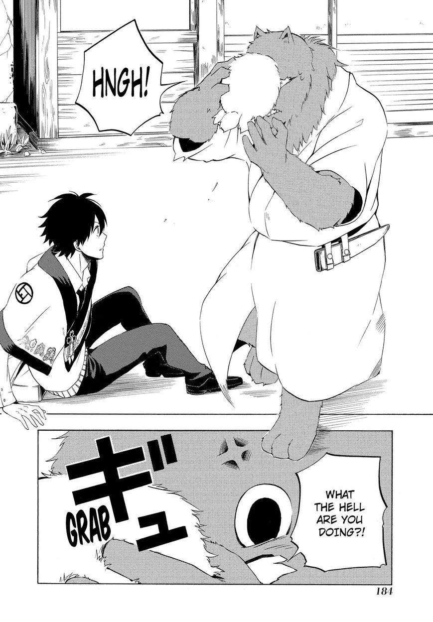 Fukigen na Mononokean Chapter 9 page 29 - Chapter 9 : Fukigen na Mononokean 9